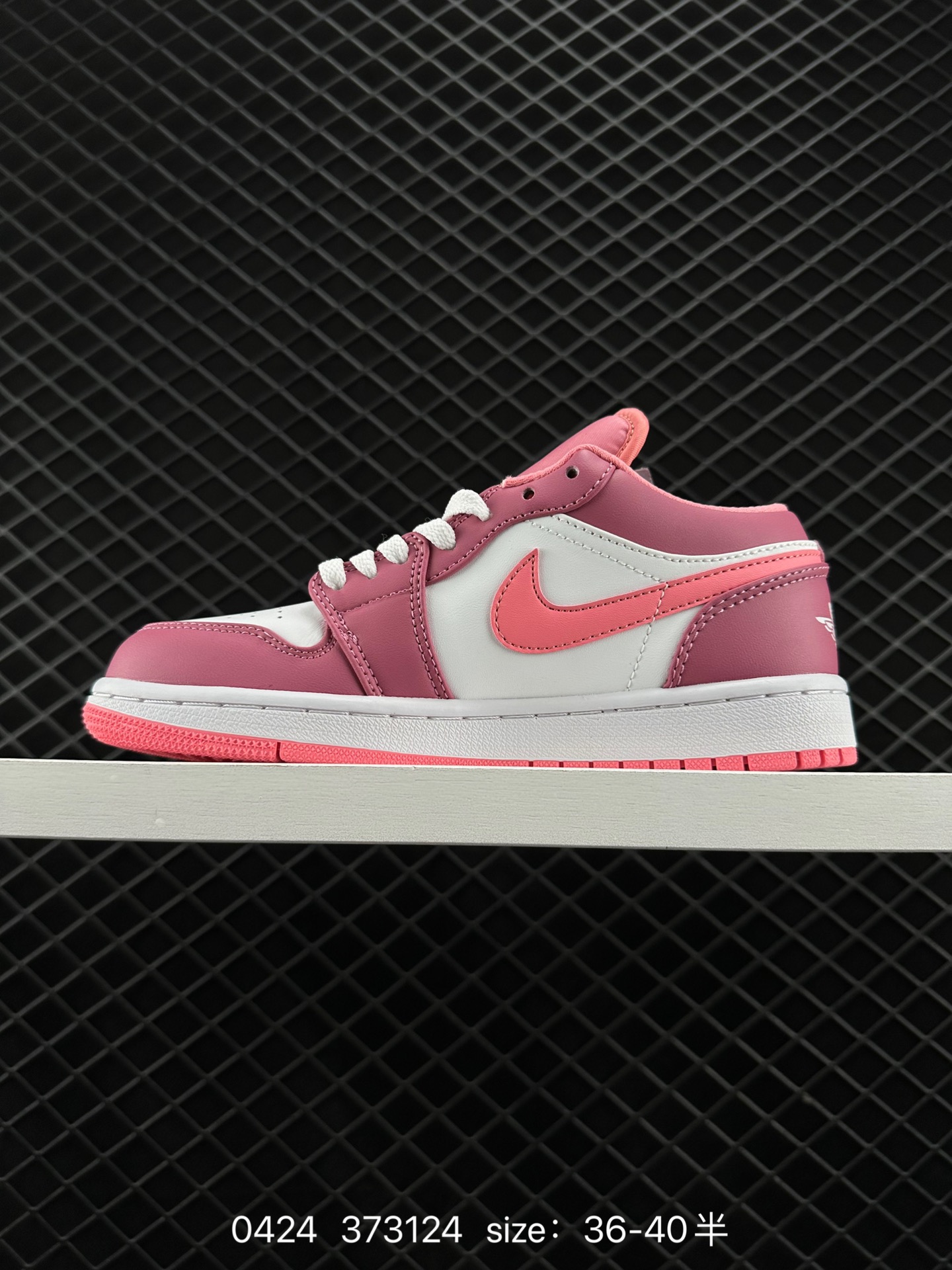 Air Jordan 1 Low AJ1